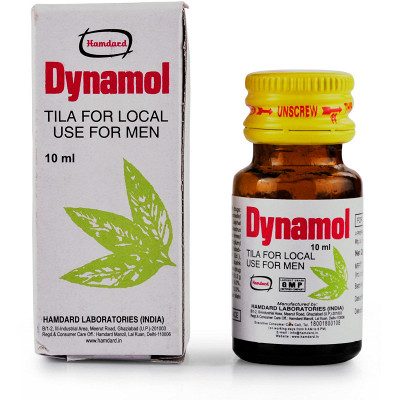 लिंग में तनाव बढ़ाने के 5 प्रभावी आयुर्वेदिक तेल – Herbal Penis Massage Oil